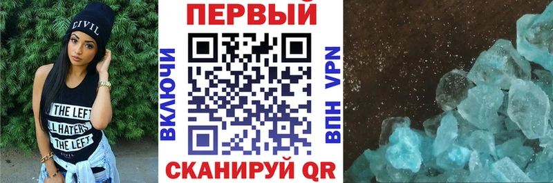 Amphetamine VHQ продажа наркотиков Югорск