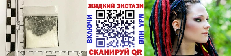 Бутират Butirat Югорск