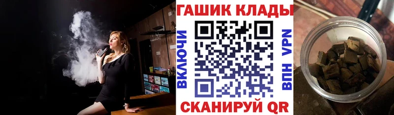 Гашиш AMNESIA HAZE  ссылка на мегу как зайти  Югорск 
