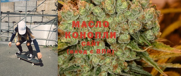 каннабис Абдулино