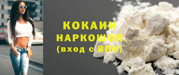 дмт Абинск