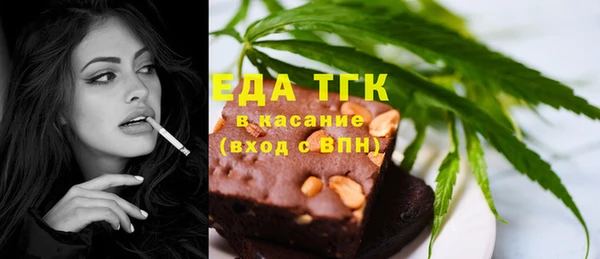 дмт Абинск
