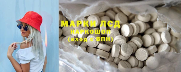 кокаин колумбия Алексин
