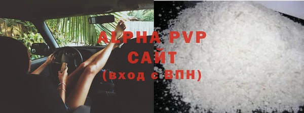дмт Абинск