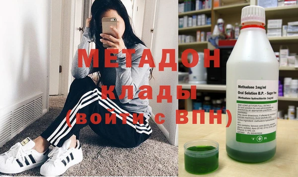 марки nbome Абаза