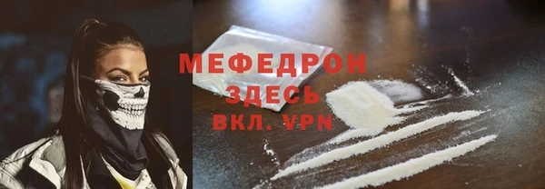 дмт Абинск