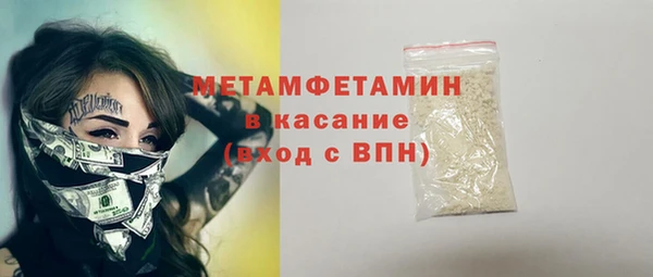 тгк Остров