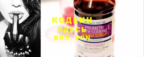 дмт Абинск