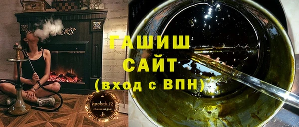 каннабис Абдулино