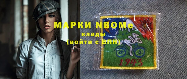 кокаин колумбия Алексин