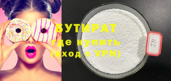 дмт Абинск