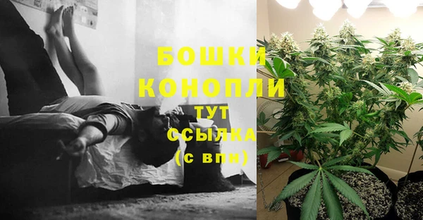 тгк Остров