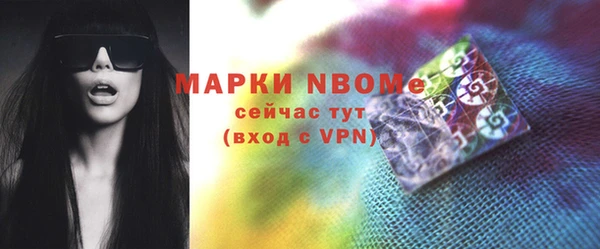 дмт Абинск
