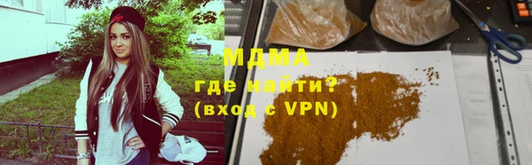 кокаин колумбия Алексин