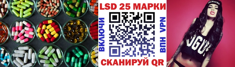 где найти   ссылка на мегу ТОР  ЛСД экстази ecstasy  Югорск 