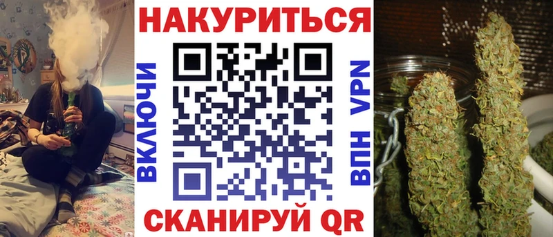 наркотики  Югорск  Шишки марихуана ГИДРОПОН 